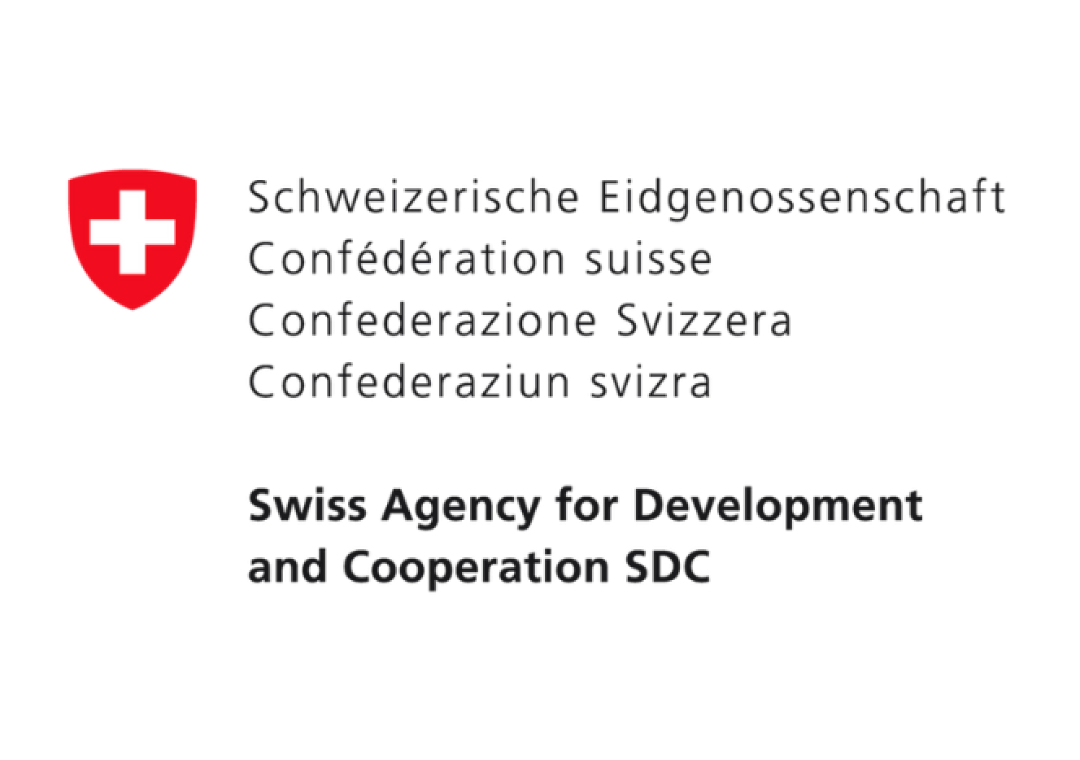 Logo Coopération Suisse